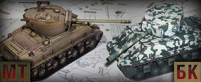 World of Tanks 1.0: экскурсия в минский офис разработки Wargaming