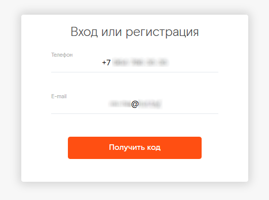 Танки за сбер спасибо. Премиум танки и золото в обмен на бонусы. Бонусы по номеру телефона гриль 1. Регистрация ы сберспасибо. Обновить адрес электронной почты сберспасибо.