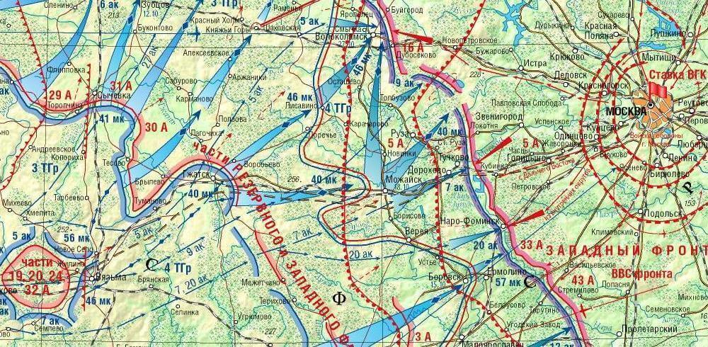 Карта обороны москвы и московской области 1941 года