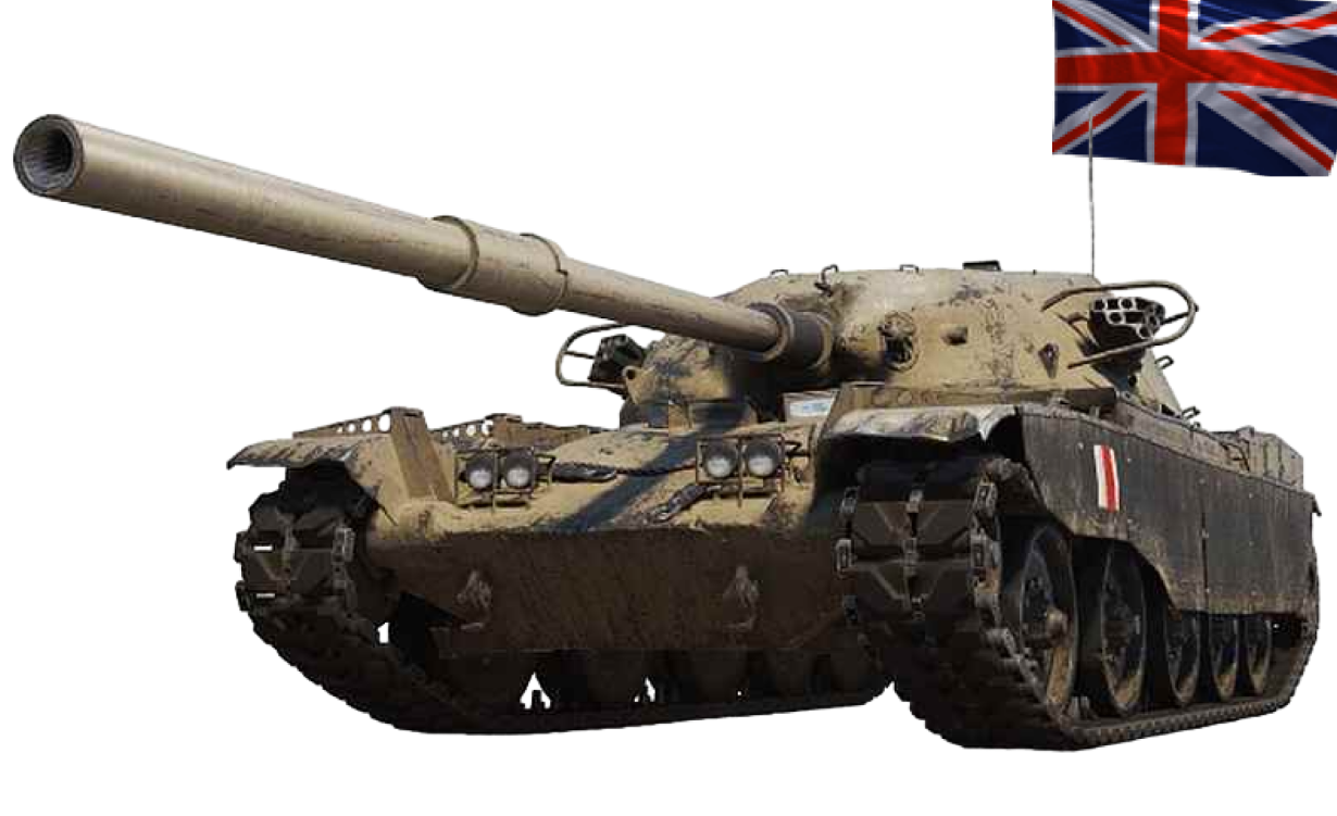 T95/FV4201 Chieftain