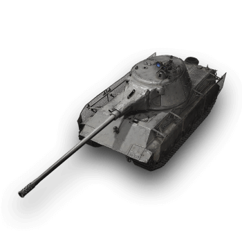 E 75 TS