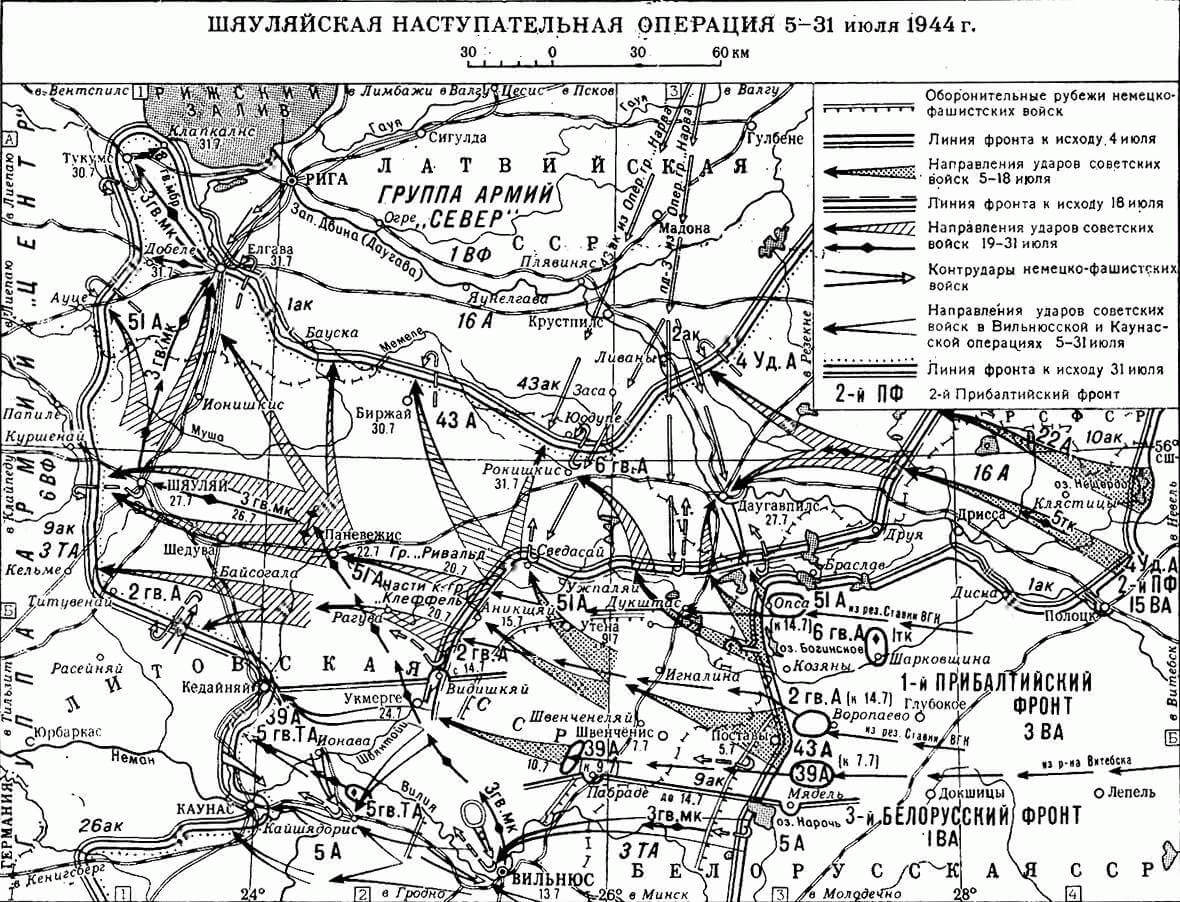 Свирско петрозаводская операция карта