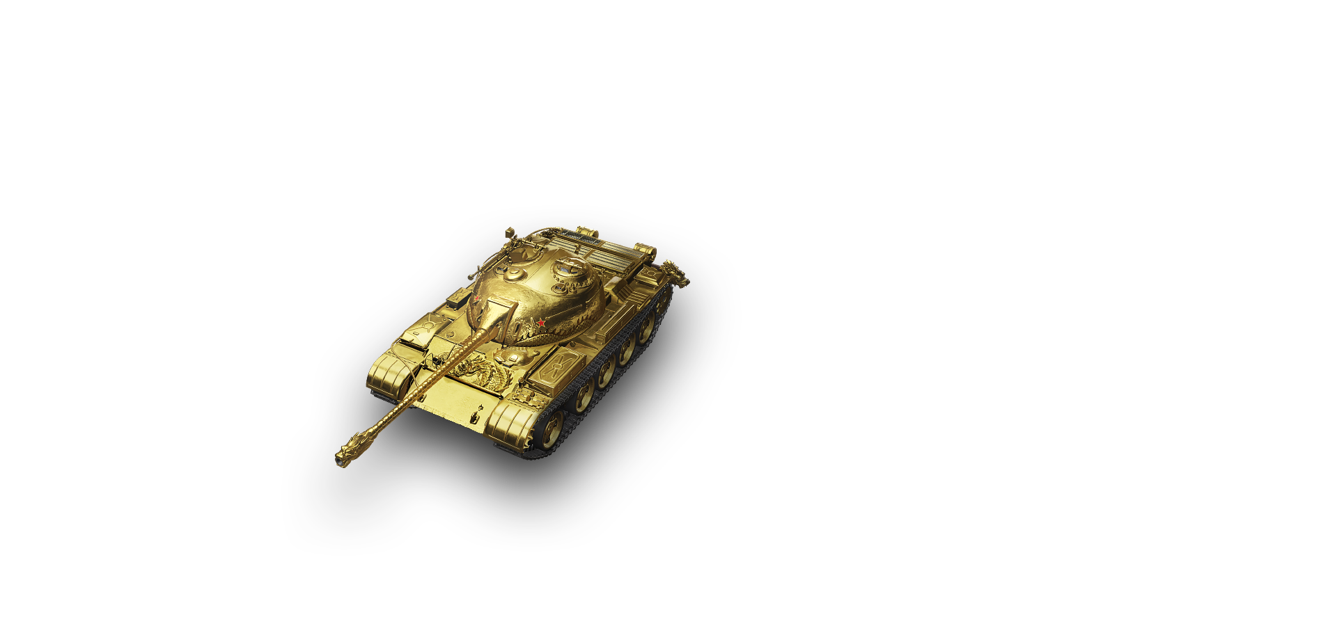 Золото танк блитз. Тайп 59 Голд. Танк Type 59g. WOT Type 59 Gold. Тупе 59 g.
