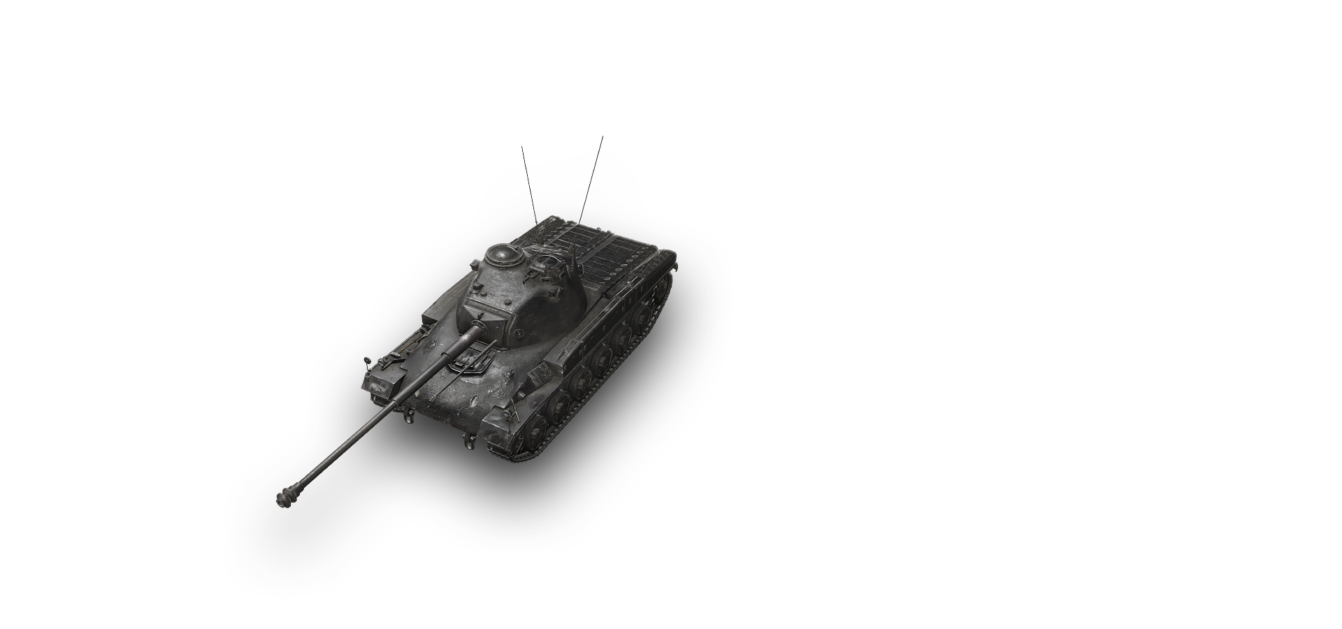 schwarzpanzer 58