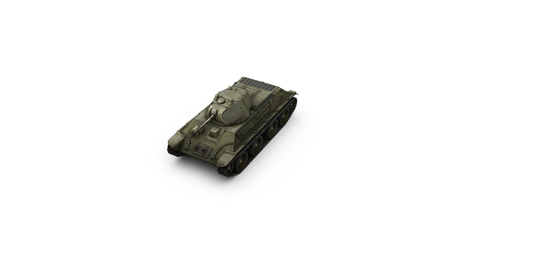 «Полтинник» для Т-72